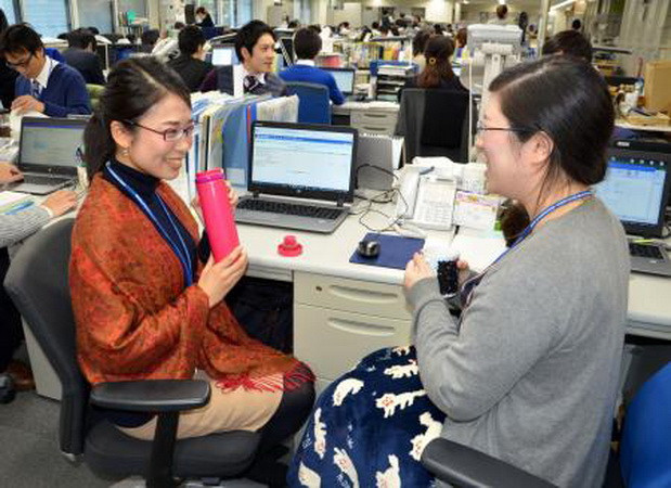 Chính phủ Nhật Bản khuyến khích người dân tiết kiệm năng lượng ảnh 1