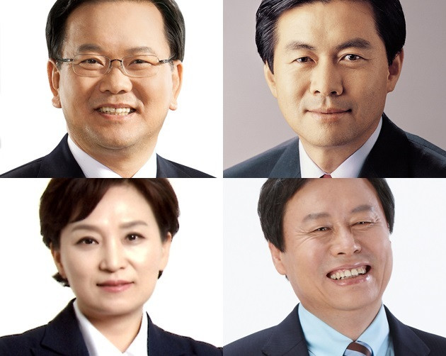 Tổng thống Hàn Quốc Moon Jae-in chỉ định 4 bộ trưởng mới ảnh 1