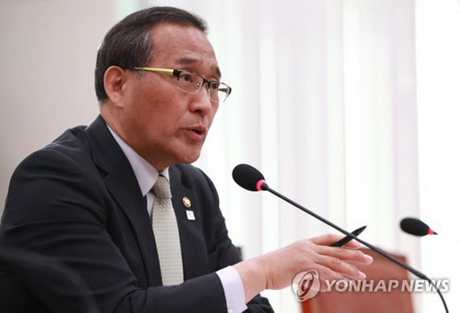 Chính phủ Hàn Quốc cam kết đảm bảo bầu cử công bằng, trong sạch ảnh 1