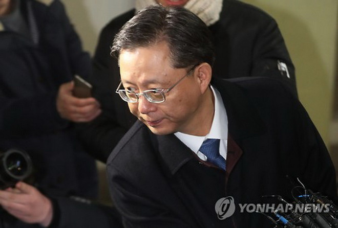 Hàn Quốc: Tòa án bác đề nghị phát lệnh bắt thư ký của bà Park ảnh 1