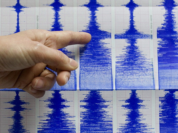 Động đất xảy ra tại nhiều nước trên thế giới trong ngày 1/12 ảnh 1