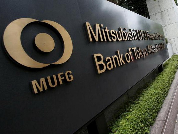 Các ngân hàng lớn Nhật Bản bắt đầu nối lại hợp tác với Iran ảnh 1