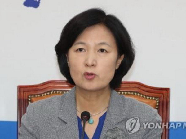 Đảng cầm quyền Hàn Quốc đề nghị cử đặc phái viên tới Mỹ, Triều Tiên ảnh 1