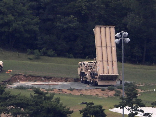 Hàn Quốc sẽ đánh giá thêm về tác động môi trường của THAAD ảnh 1