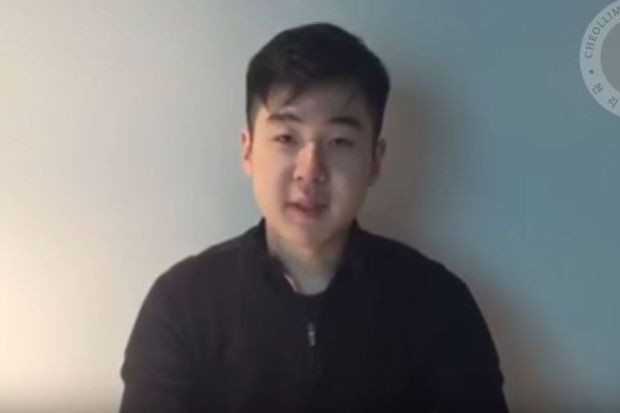 Video nam thanh niên tự nhận là con trai của ông Kim Jong-nam ảnh 1