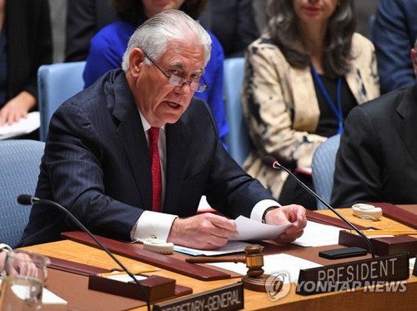 Mỹ, Nhật Bản và Hàn Quốc cương quyết trong vấn đề Triều Tiên ảnh 1