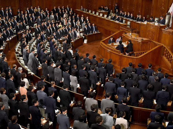 Hạ viện Nhật Bản thông qua nghị quyết lên án Triều Tiên thử hạt nhân ảnh 1