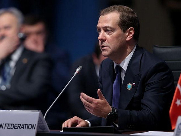 Lãnh đạo Nga và Mỹ đã tiếp xúc tại Hội nghị cấp cao ASEAN ảnh 1