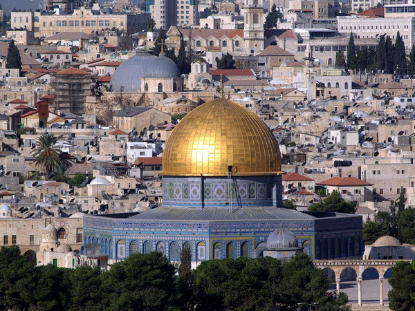 Quan chức Mỹ: Ông Trump sẽ công nhận Jerusalem là thủ đô của Israel ảnh 1