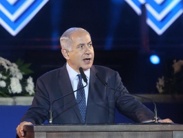 Israel thông qua nghị quyết tăng cường quan hệ với Ấn Độ ảnh 1