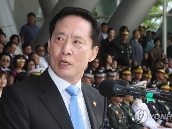 Hàn Quốc yêu cầu đáp trả kiên quyết hành vi gây hấn của Triều Tiên ảnh 1