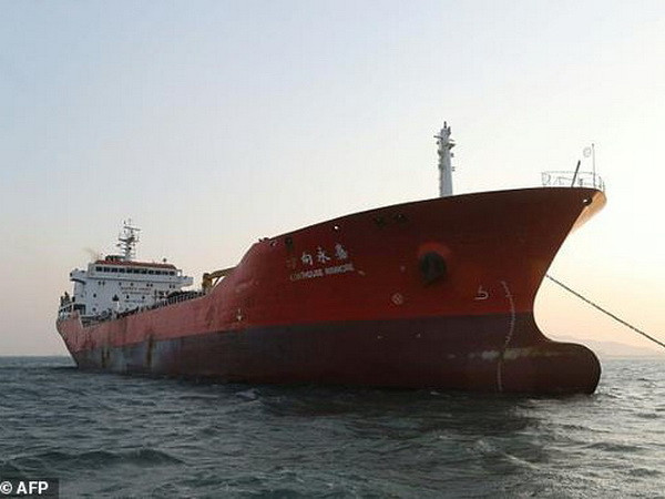 Hàn Quốc giữ tàu Panama bị nghi chuyển dầu cho Triều Tiên ảnh 1