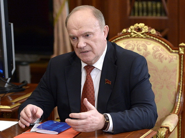 Lãnh đạo Đảng Cộng sản LB Nga không có ý định tranh cử năm 2018 ảnh 1