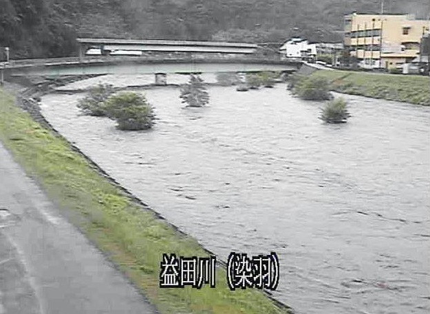 Nhật Bản: Mưa lớn ở phía Tây, 20.000 người được yêu cầu sơ tán ảnh 1