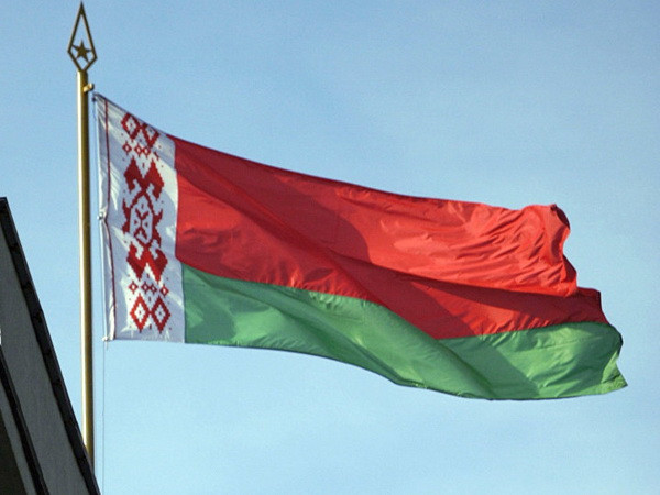 Belarus cáo buộc tham tán Đại sứ quán Ukraine hoạt động gián điệp ảnh 1