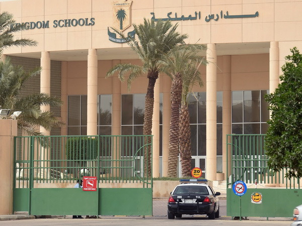 Vụ xả súng tại trường tư ở Saudi Arabia, 2 người thiệt mạng ảnh 1
