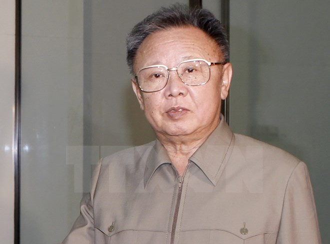 Triều Tiên kỷ niệm ngày cố lãnh đạo Kim Jong-il lên nắm quyền ảnh 1