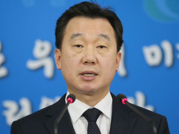 Hàn Quốc bác đề nghị của tổ chức dân sự về tiếp xúc với Triều Tiên ảnh 1