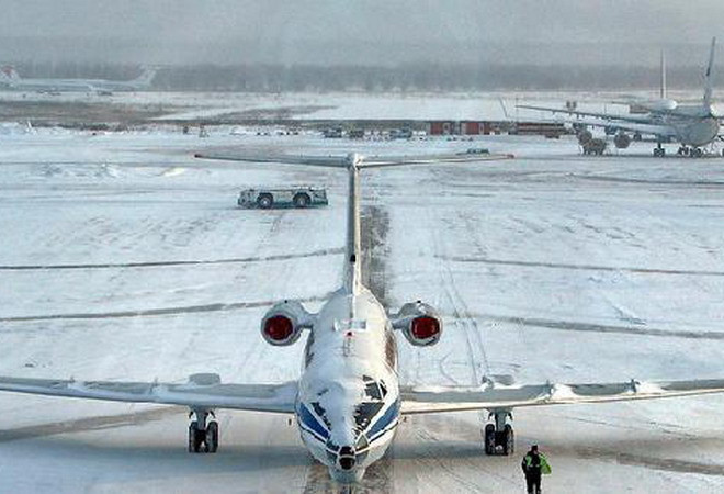 Bão tuyết gây ảnh hưởng nghiêm trọng giao thông ở Nga, Nhật Bản ảnh 1