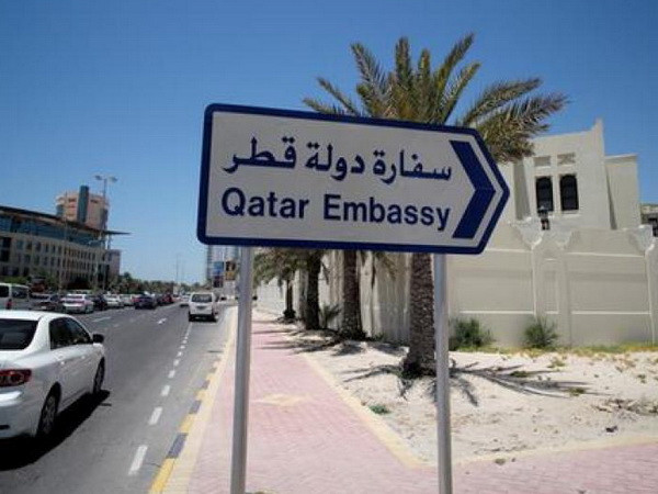 (Nguồn: Human Rights Watch) Chad đóng cửa ĐSQ Qatar, yêu cầu nhân viên rời khỏi N’Djamena ảnh 1