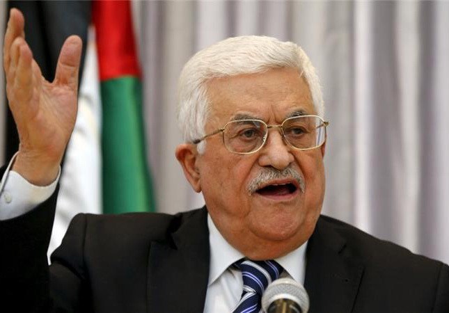 Phản ứng của Israel và Palestine trước tuyên bố của ông Trump ảnh 2