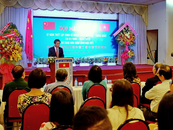 Kỷ niệm 67 năm thiết lập quan hệ ngoại giao Việt Nam-Trung Quốc ảnh 1