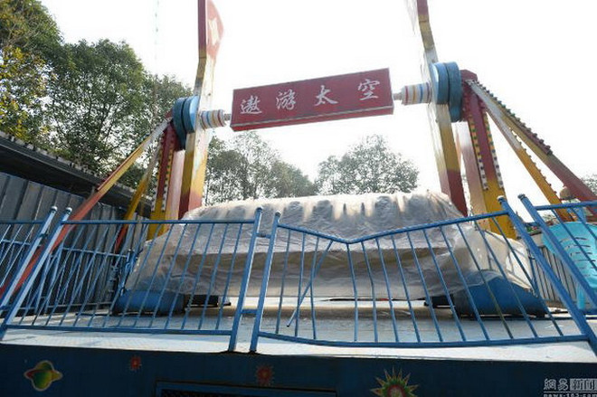 Tiếp tục điều tra vụ việc bé gái bị thiệt mạng do đu quay ảnh 1