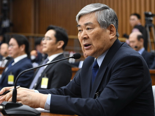 Hàn Quốc điều tra nghi án dùng quỹ sai mục đích ở Korean Airlines ảnh 1