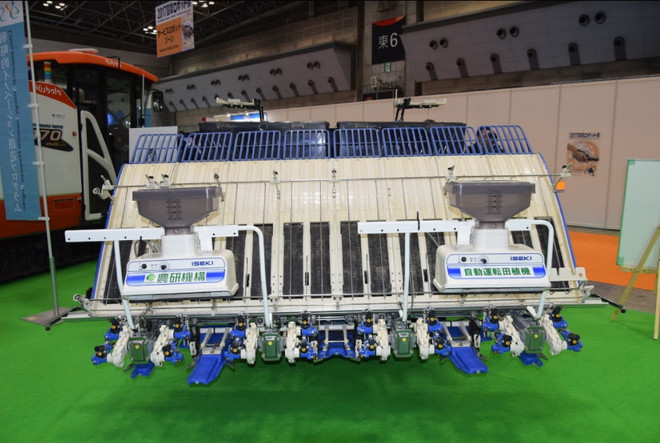 Khai mạc triển lãm quốc tế Robot lần thứ 22 tại Nhật Bản ảnh 5