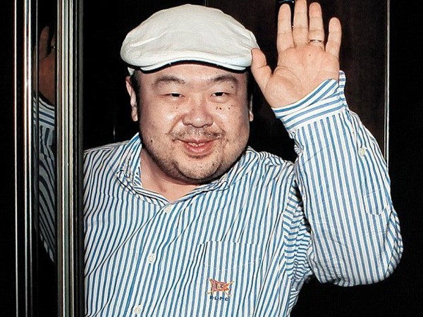 Malaysia bắt nghi phạm thứ 3 liên quan tới cái chết của Kim Jong-nam ảnh 1