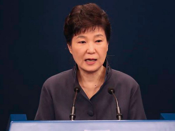 Hàn Quốc: Nhóm điều tra đề nghị cho lục soát Phủ Tổng thống ảnh 1