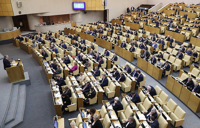 Sau Thượng viện, đến lượt Hạ viện Nga 'cấm cửa' phóng viên Mỹ ảnh 1