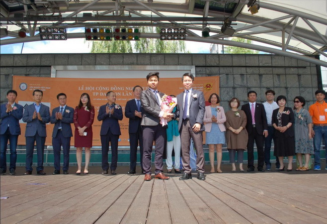 Tưng bừng lễ hội văn hóa cộng đồng người Việt tại thành phố Daejeon ảnh 2