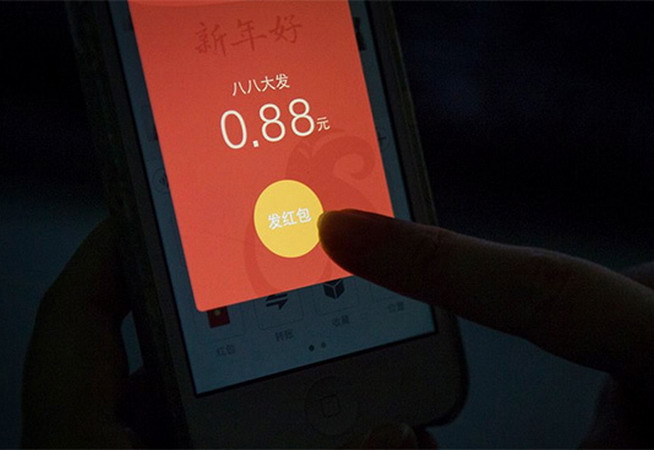 14,2 tỷ bao lì xì ảo được người Trung Quốc gửi đi ở đêm Giao thừa ảnh 1