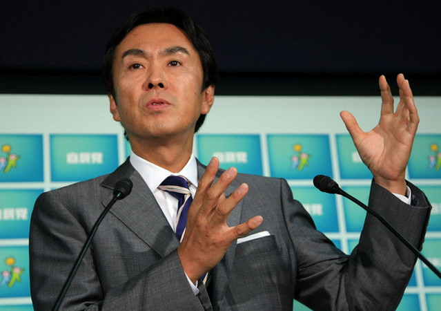 Nhật Bản, New Zealand nhất trí thúc đẩy các đối tác thông qua TPP ảnh 1