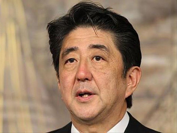 Nhật Bản tiếp tục nỗ lực đàm phán Hiệp định TPP mà không có Mỹ ảnh 1