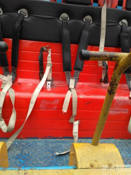 Tiếp tục điều tra vụ việc bé gái bị thiệt mạng do đu quay ảnh 2