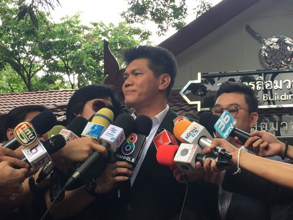 Thái Lan: Đảng Dân chủ kêu gọi chính quyền ấn định ngày bầu cử ảnh 1