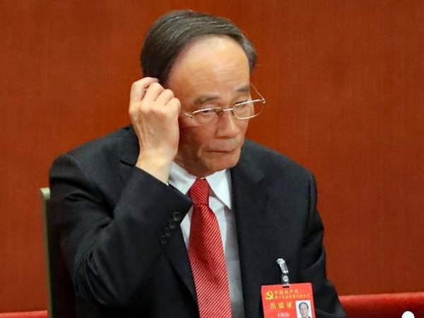 Ông Vương Kỳ Sơn cảnh báo những âm mưu chiếm quyền ở Trung Quốc ảnh 1