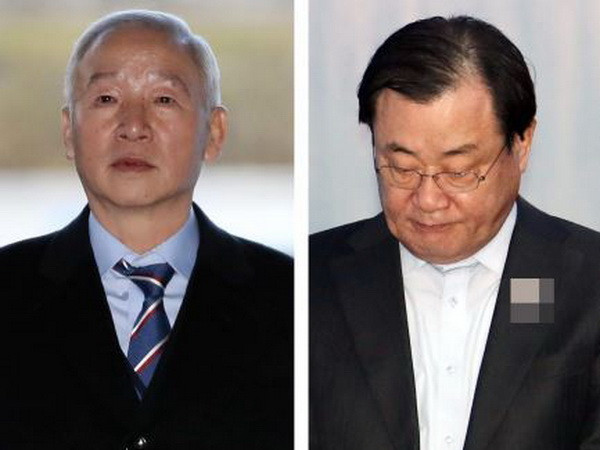Hàn Quốc: Hai cựu lãnh đạo cơ quan tình báo quốc gia bị truy tố ảnh 1