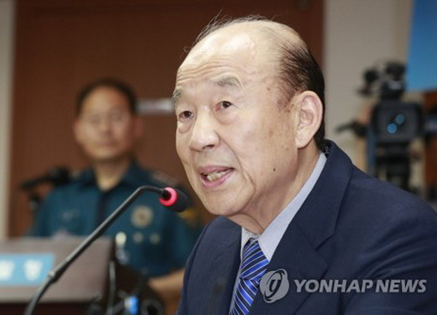 Chủ tịch Hội Chữ Thập Đỏ Hàn Quốc sẽ đề nghị đàm phán với Triều Tiên ảnh 1