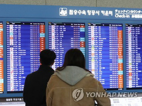 Sương mù dày đặc cản trở giao thông hàng không trên thế giới ảnh 1