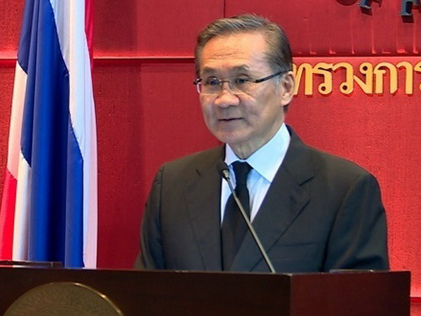 Thái Lan: Hội nghị Cấp cao ASEAN-GCC có thể bị hủy do căng thẳng ảnh 1