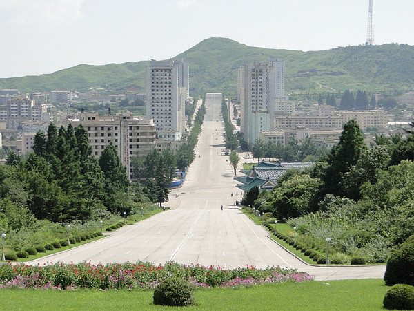 Khu vực Kaesong. (Nguồn: AP) Yonhap: Phát hiện Triều Tiên xây dựng căn cứ quân sự gần Kaesong ảnh 1