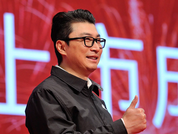 Từ chở hàng 'chợ đen' trở thành người giàu thứ tư Trung Quốc ảnh 1