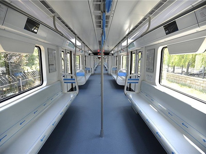 Trung Quốc trình làng tàu điện ngầm địa hình đồi núi đầu tiên ảnh 1