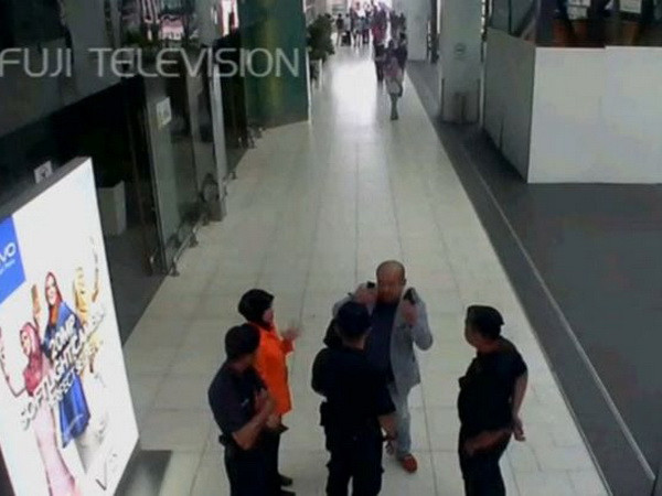 Hàn Quốc "bất ngờ" vì ông Kim Jong-nam bị giết bởi chất cực độc ảnh 1