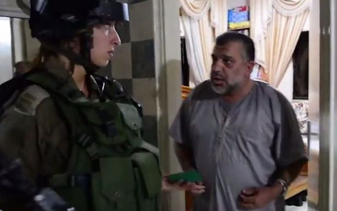 Thủ lĩnh phong trào Hồi giáo Hamas là Hassan Yusef bị bắt. (Nguồn: The Times of Israel) Quân đội Israel bắt giữ một thủ lĩnh phong trào Hồi giáo Hamas ảnh 1