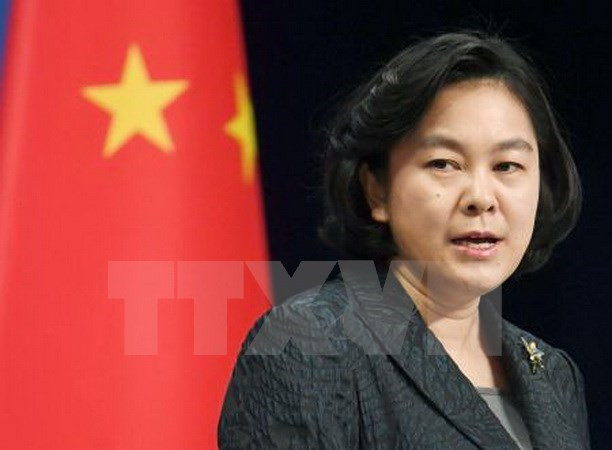 Trung Quốc lên tiếng về việc hai công dân bị sát hại tại Pakistan ảnh 1