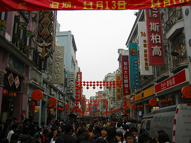 Ô nhiễm tiếng ồn có thể gây tổn hại thính lực của con người ảnh 1